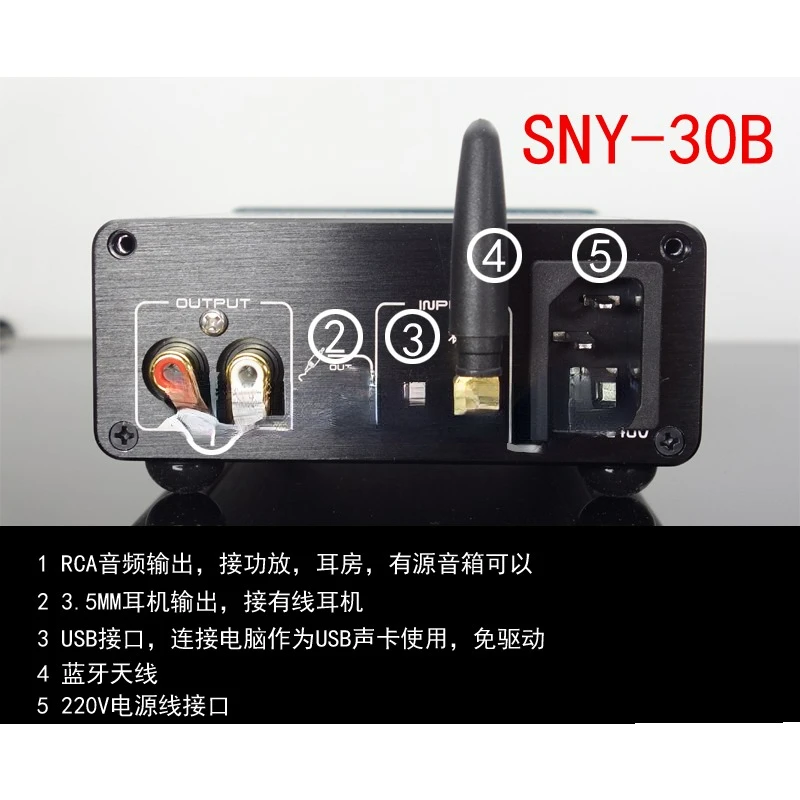 Nuovo King Bluetooth SNY Trent - Tools Qcc recensione e prezzo