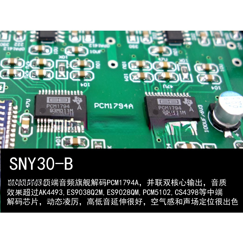 Nuovo King Bluetooth SNY Trent - Tools Qcc recensione e prezzo