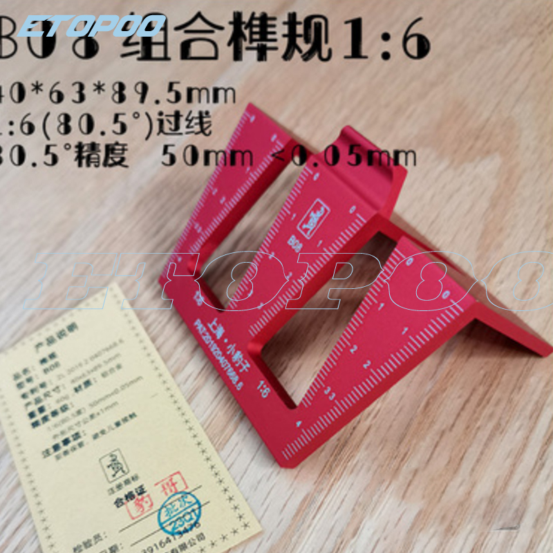 Marcatore a coda di rondine pe - Dovetail Marking Guide recensione e prezzo