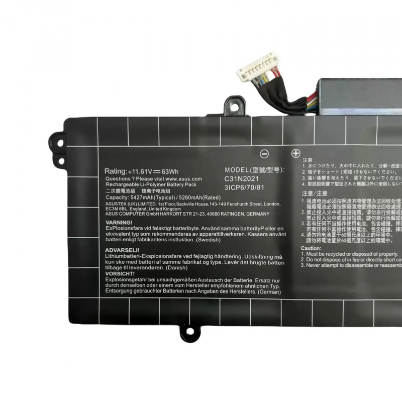 Batteria per Laptop C31N2021 p - Tools Qa recensione e prezzo