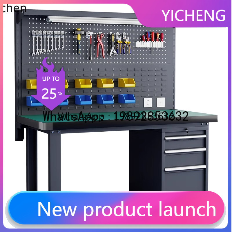 Banco da Lavoro Resistente WW1 - Workshop Tools Bench recensione e prezzo